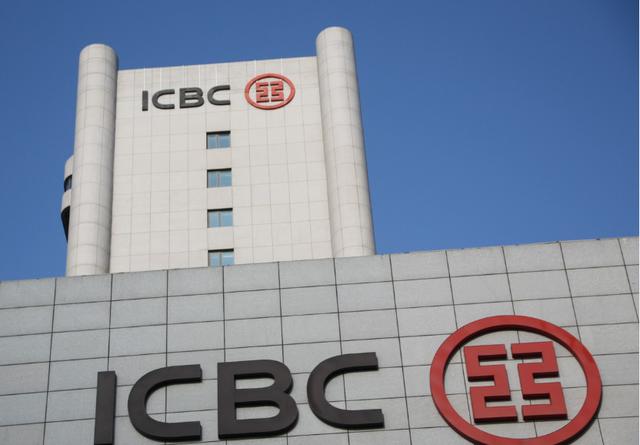 工行二卡曲线提额怎么申请,工行金卡曲线提额选哪个卡