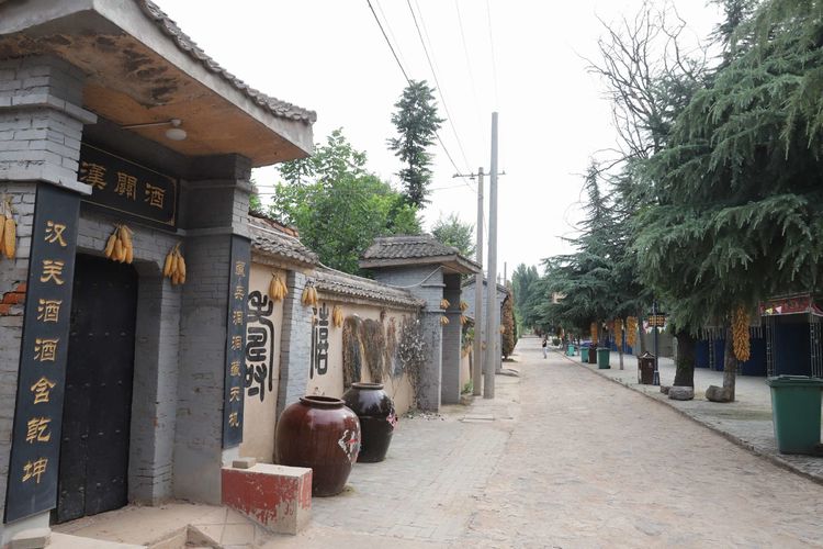 国家级传统村落千年古村,洛阳土古洞村落