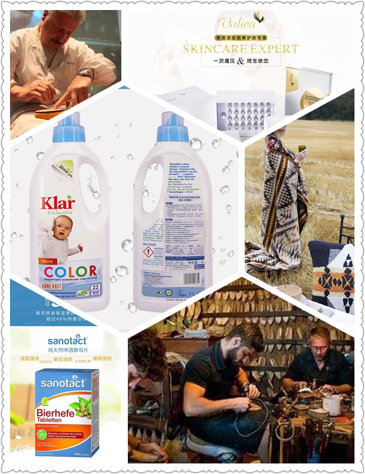 第24届中国义乌国际小商品博览会,2023义乌小商品博览会门票多少钱