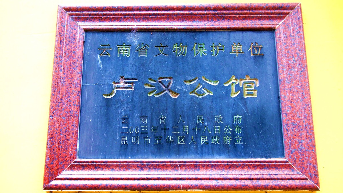 昆明轿子雪山自驾一日游攻略,昆明周边一日游自驾游路线推荐