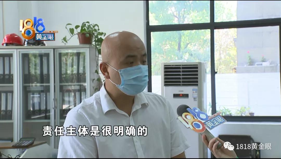 母女骑电动车过马路被撞,母女骑电动车被人撞