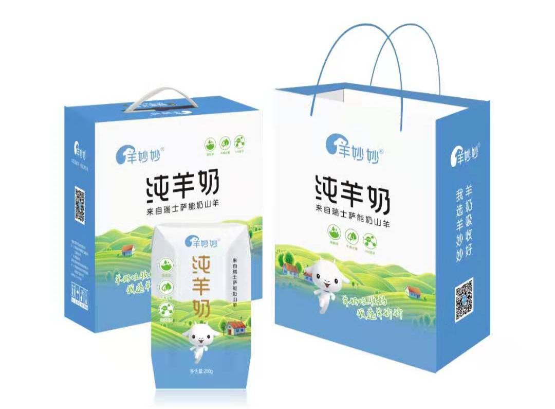 线上热销的10款液态羊奶，最受消费者欢迎的竟是这款