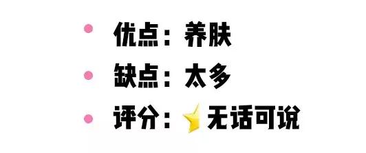 李佳琦超好用的气垫推荐,李佳琦直播间ysl粉气垫值得购买吗