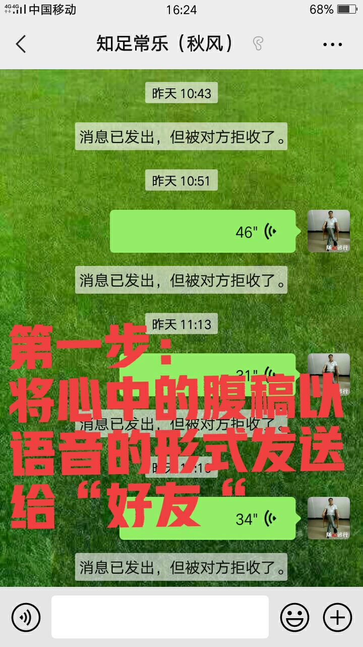 头条文本作品用什么编辑,头条创作如何编辑文字