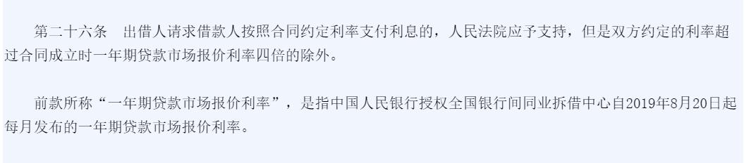 消费*款贷**合同中的“服务费”可以不还吗？2021年律师专业解答