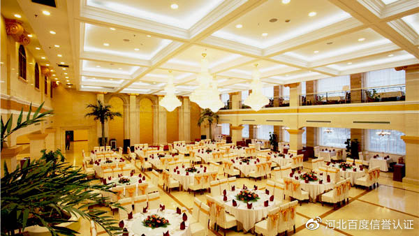 河北信达金建投资有限公司各部门,河北信达金建投资有限公司管理层