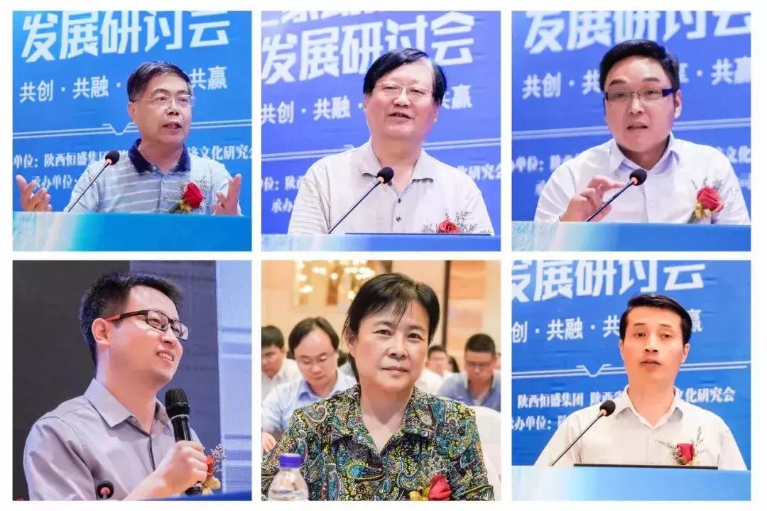 陕西西安恒盛商砼公司,陕西商砼之家