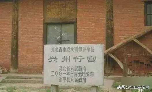 历史上中国八大移民圣地,华夏十大寻根圣地