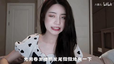 圆脸减龄发型可扎可披图片,短圆脸适合的扎发