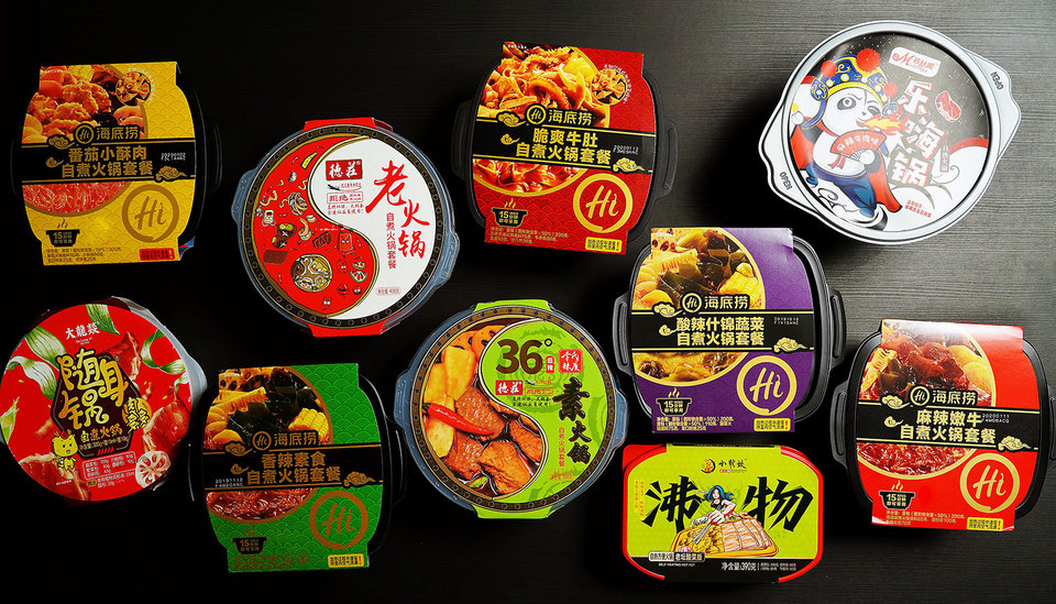 自热火锅10款评价,自热火锅全测评