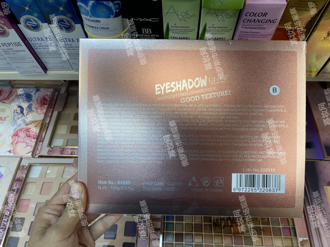 俄罗斯探店｜天！一盘顶十盘百色眼影，眼妆界的重磅嘉宾来了