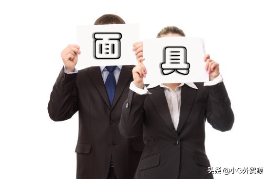 外贸职场技巧,外贸职场的十大忌