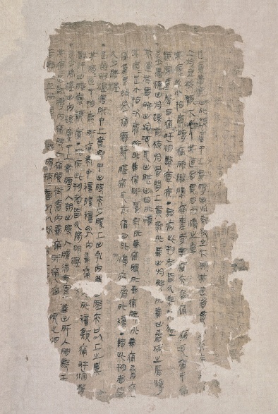 马王堆遗址游玩攻略,马王堆遗址博物馆攻略