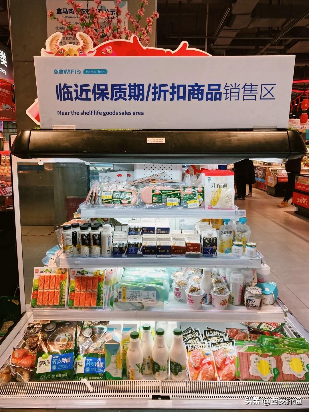 实现零食自由批发,可以实现零食自由的地方在哪