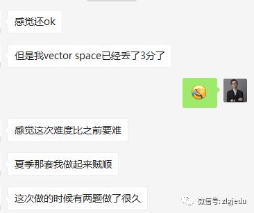 高数复习用书基础篇和提高篇,高数一二章考前突击