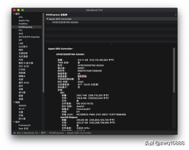 联想小新air13pro装黑苹果,联想小新air14黑苹果