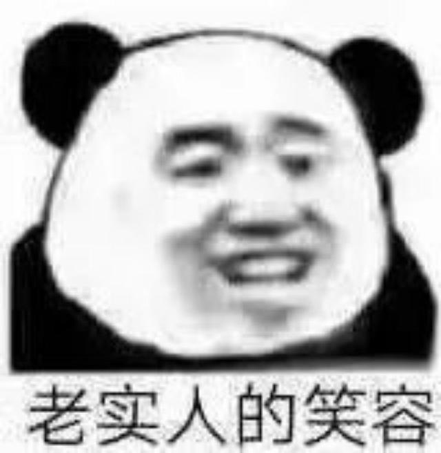 未来集市的东西靠谱吗,未来集市是在非法集资吗