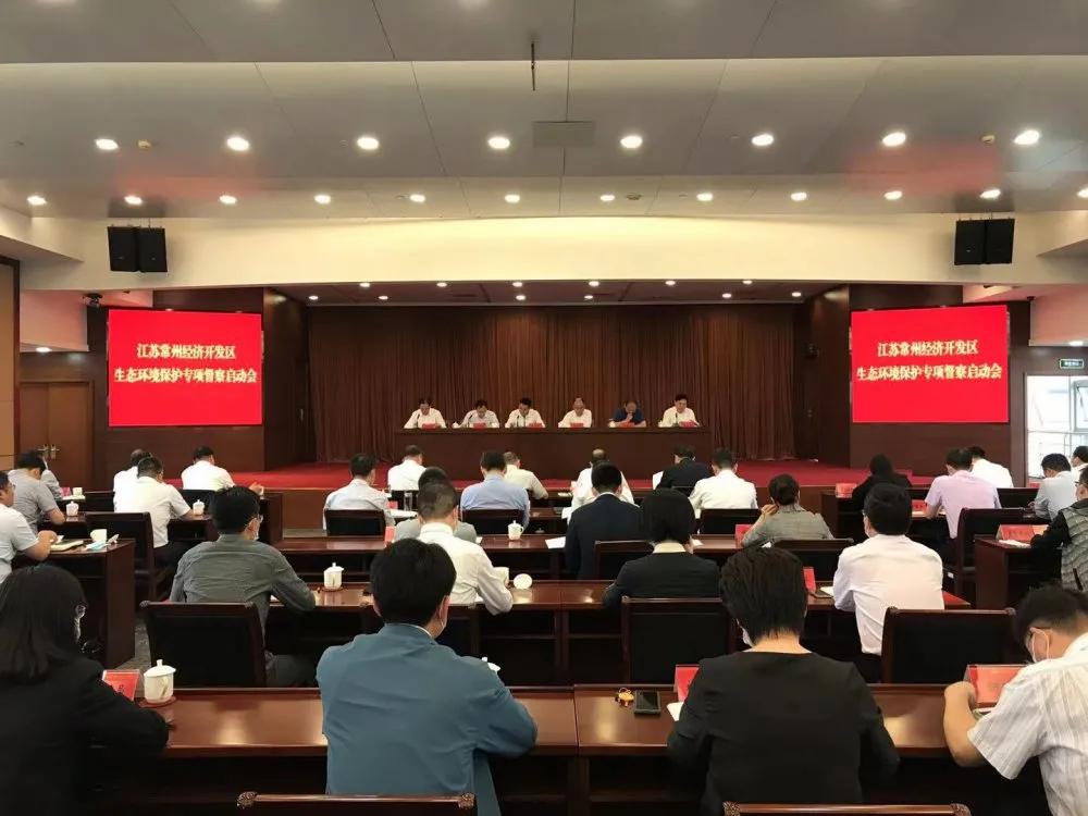 省级督察！常州这些地方脏乱差，涉遥观横山桥横林湖塘牛塘前黄洛阳雪堰湟里