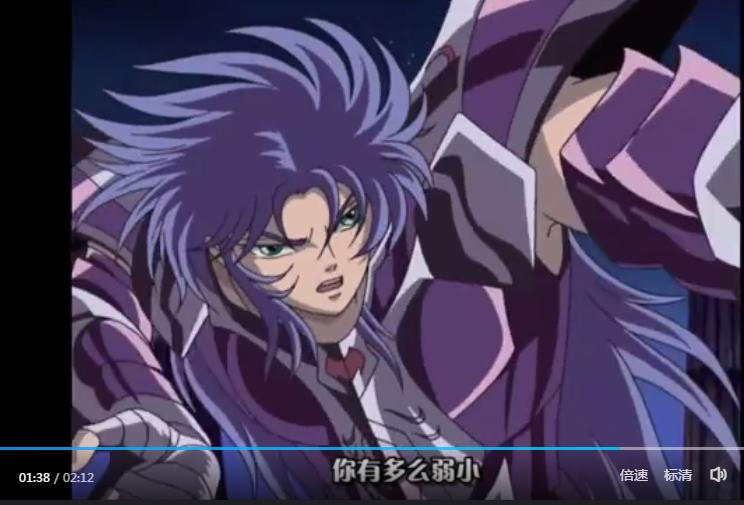 沙加与童虎,沙加童虎