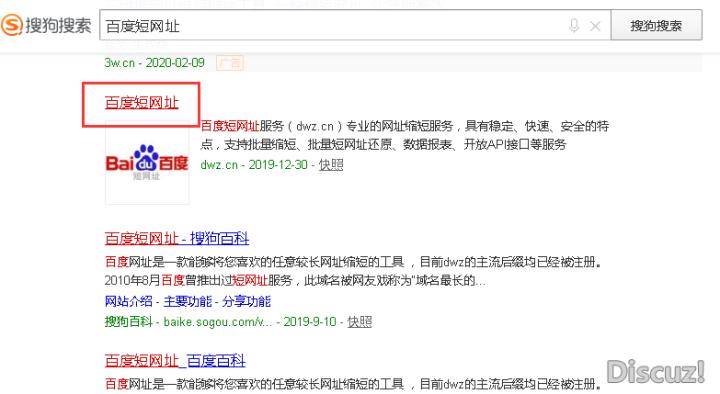 如何利用网络实现虚拟资源赚钱“自动化”?