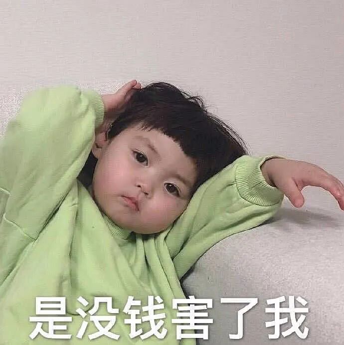 提供6个实用的副业收入方法,有工作工资很低想做副业做什么