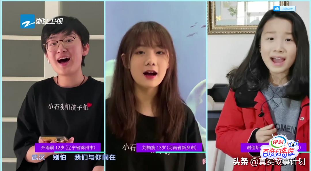 5个费玉清模仿者同台第五轮,费玉清综艺回顾模仿