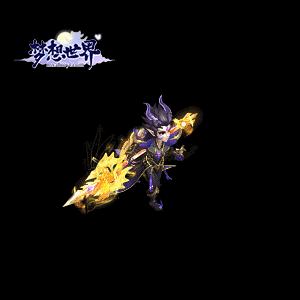 梦想世界新服什么时候开启,梦想世界新角色莫幽寒