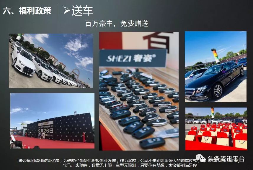 初瑞雪为辛巴复出唱歌,初瑞雪直播回应辛巴