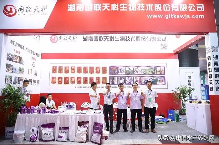 刷屏朋友圈！又一水产养殖行业盛会隆重召开，最新产品，最新技术