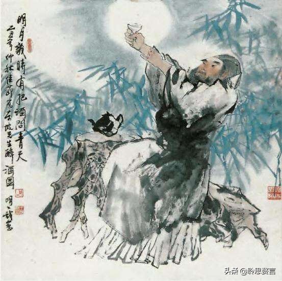 自嘲古诗词经典名句,自嘲一首七言绝句