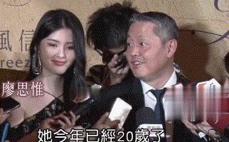 璞棬鍐嶈捣椋庝簯,棣欐腐璞棬涓変唬鍚嶅獩