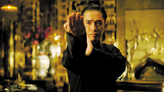 隐士出山完整版,隐士出山夜话介绍