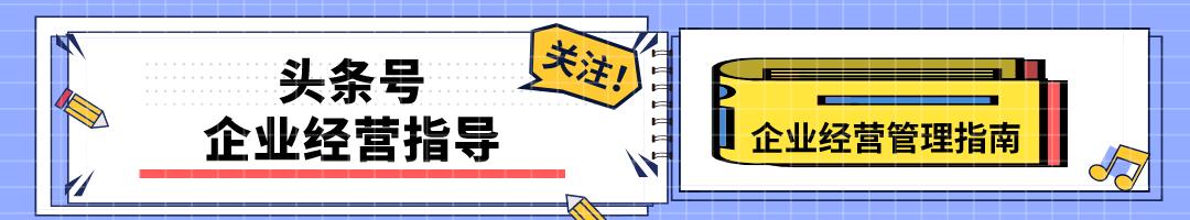 浅析拼多多发展存在的问题及对策,拼多多应对市场风险的商业模式