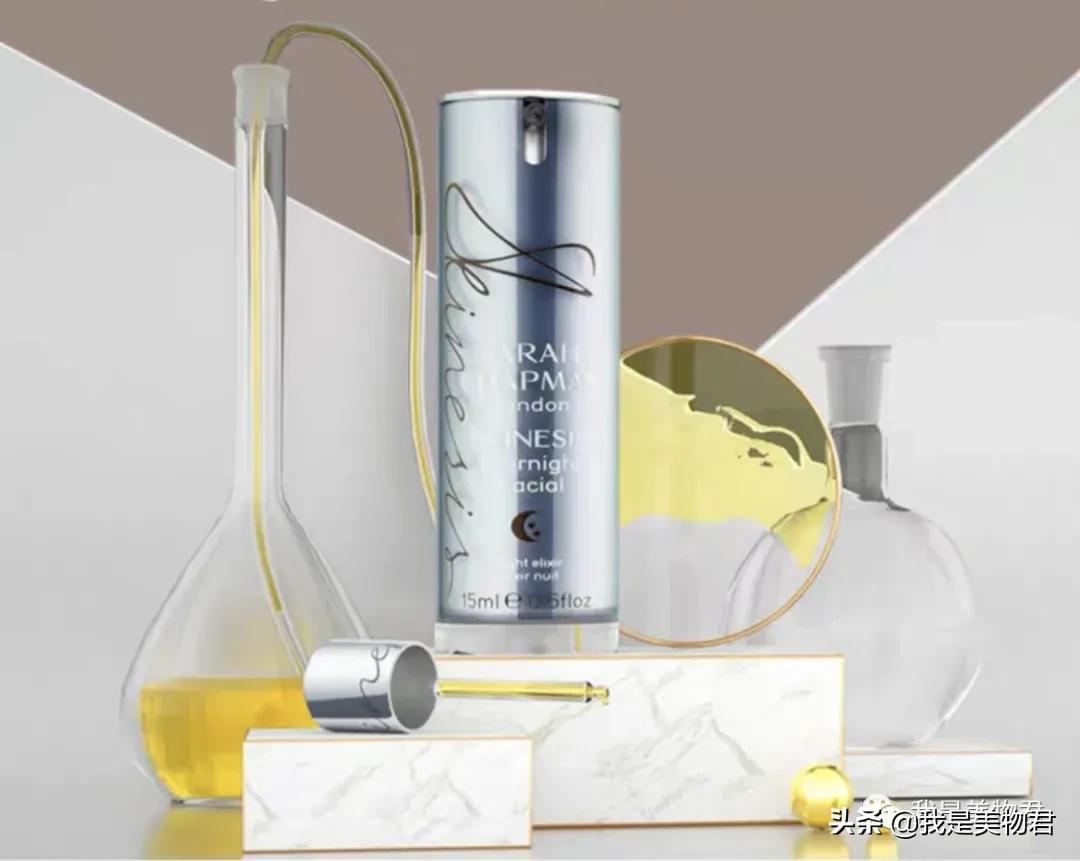 使底妆服帖的精华适合混油皮,大干皮亲妈粉底液大推荐