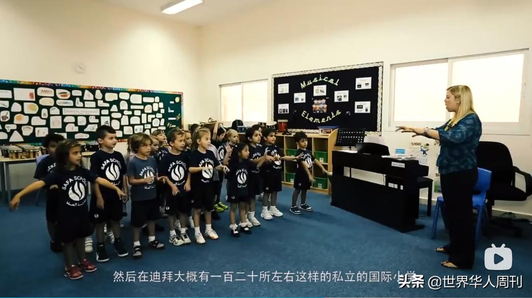 揭秘迪拜华人的真实生活环境,迪拜华人的真实生活