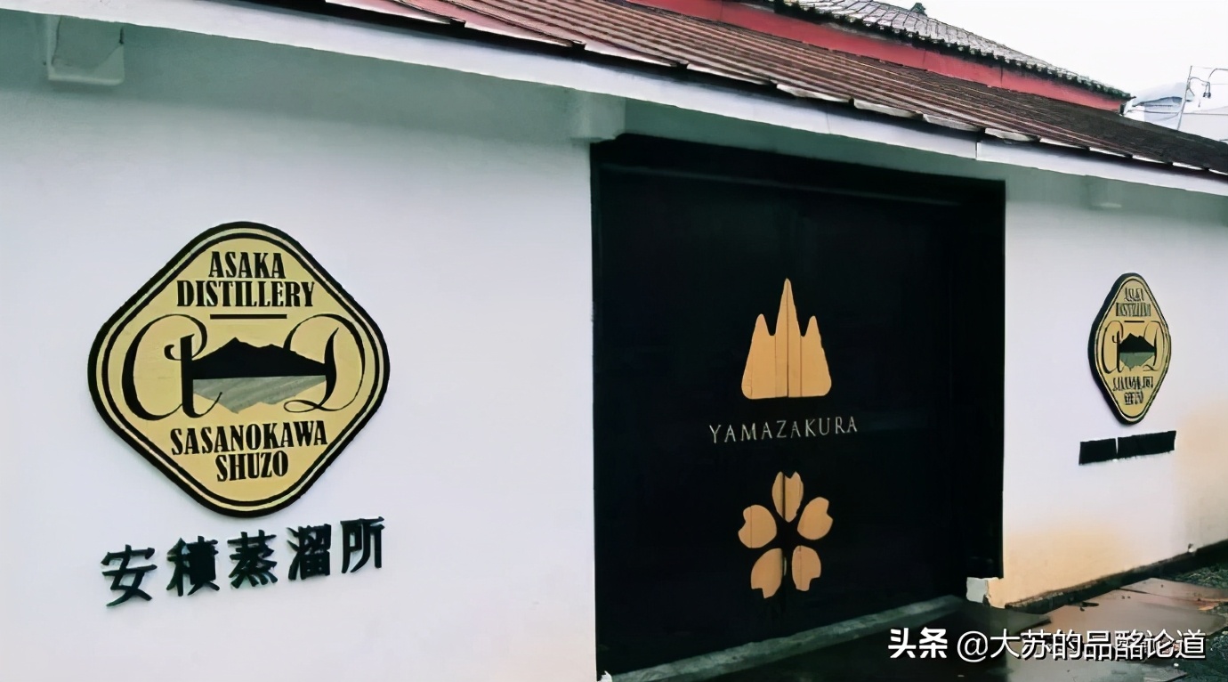 威士忌蒸馏工艺和历史,日本威士忌主要产区和酒厂