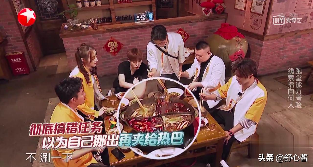 极限挑战张艺兴迪丽热巴蒙眼游戏,极限挑战迪丽热巴张艺兴短视频