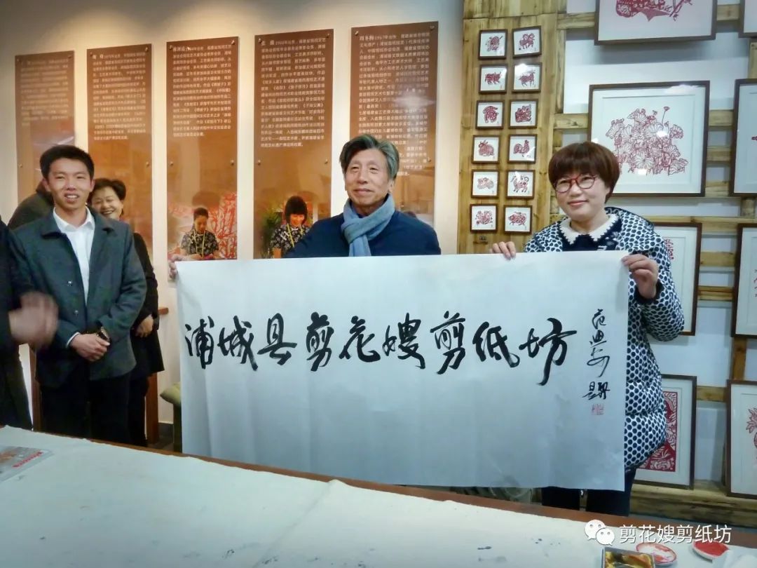 “剪花”茶装：两大“非遗”的相遇