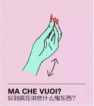 不愧是意大利人阅读理解,不愧是意大利人拍出来的风情