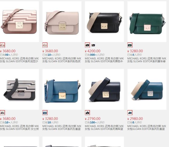 mk必买的经典款,mk哪款包值得入手