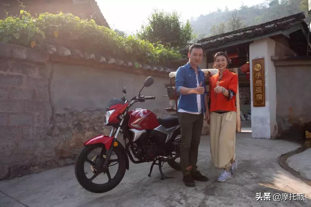 五羊本田雄帅150外观介绍,2020五羊本田雄帅150国四价格