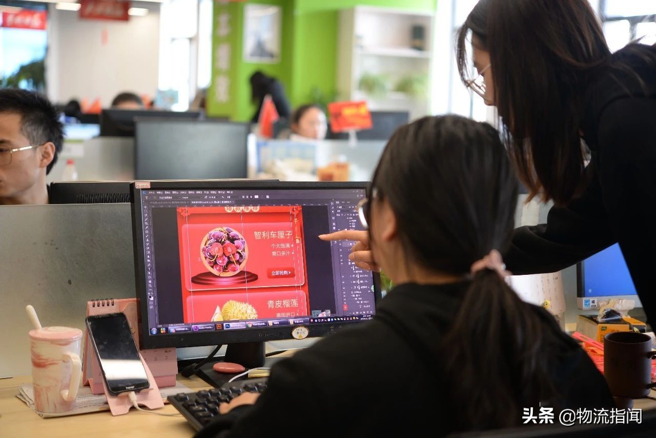 电商生鲜创业新手怎么做,生鲜快递电商怎么做好卖