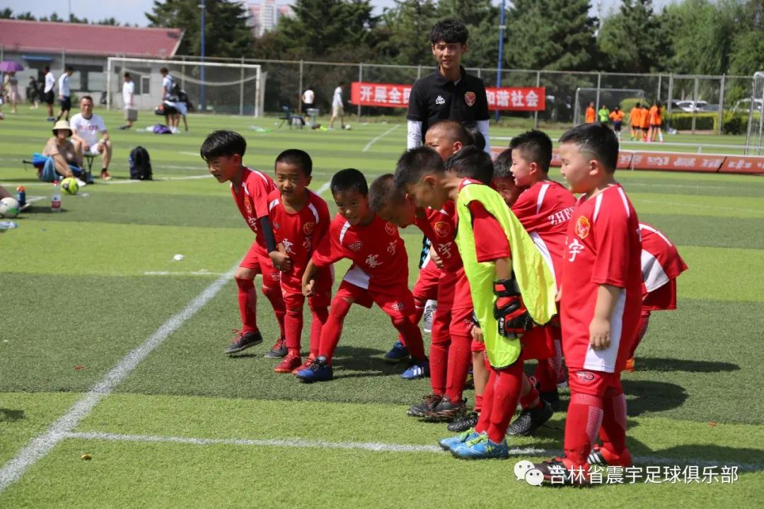 春城杯市业余足球联赛开幕,2021年长春市足球业余联赛春城杯