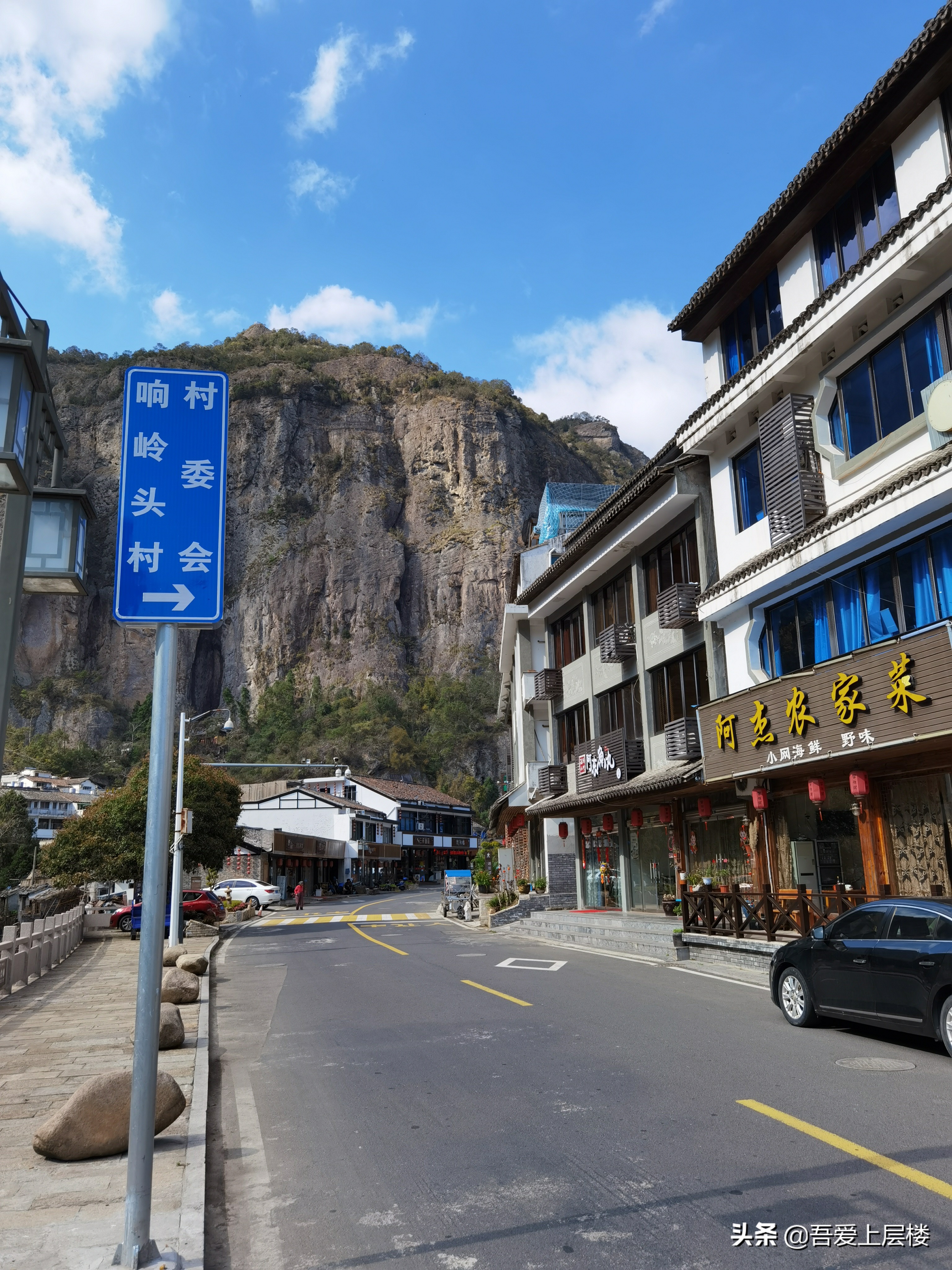 到雁荡山怎么游玩,游雁荡山