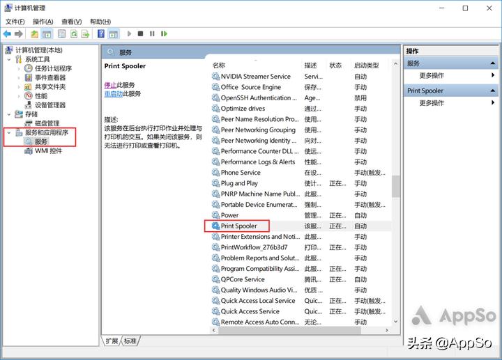 论文排版怎么搞定,论文排版教程零基础