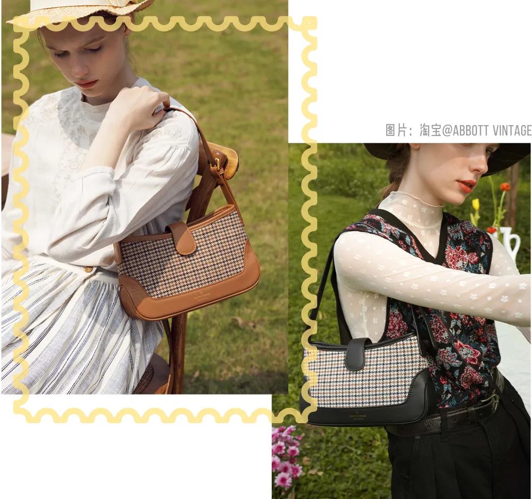 国产包包小众正品推荐,不容易撞的小众平价包包