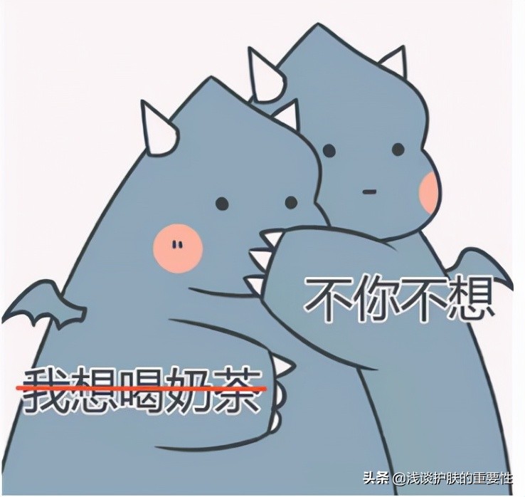 皮肤出油多用什么中药,皮肤出油湿热