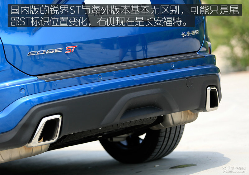 长安福特新锐界试驾,福特新锐界2.0t两驱7座试驾讲解