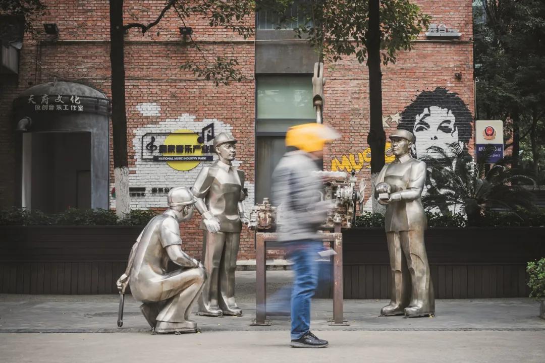 天府文化特别报道②|场景改变生活·文旅成华的网红之路——时空的飞地