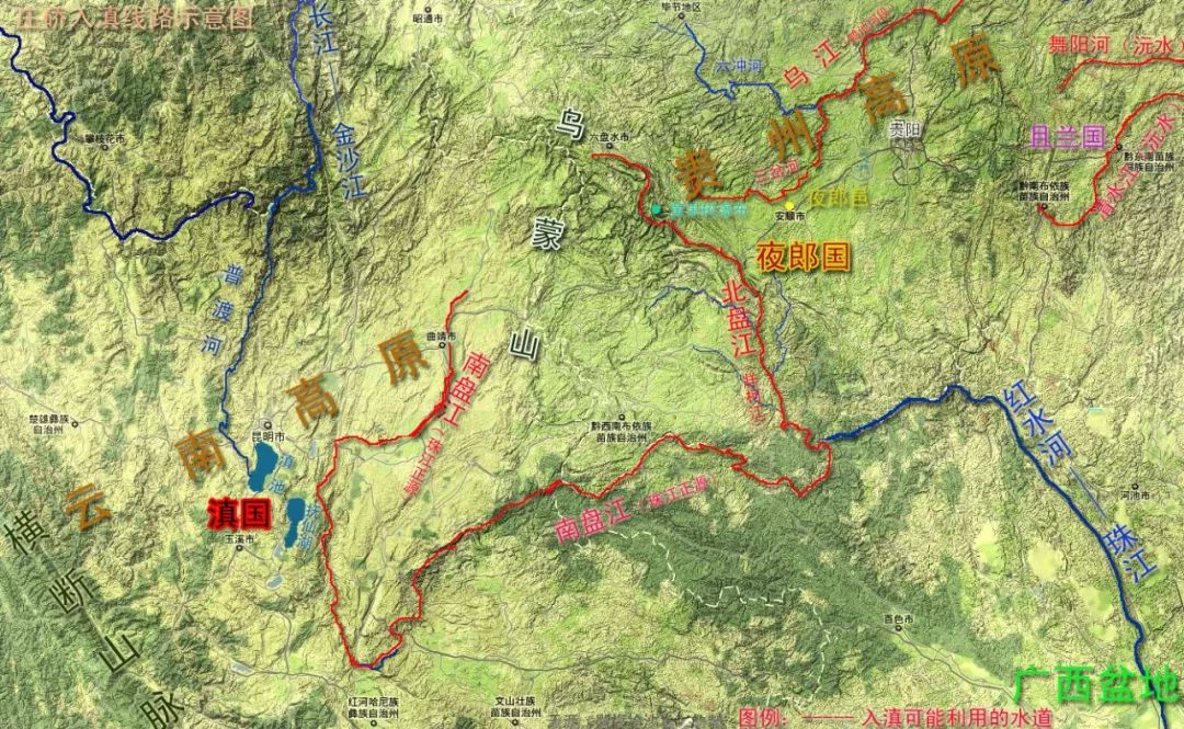 湘西眼中的湖南,湖南与湘西